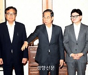 당정 “추석연휴 고속도로 통행료 면제···소상공인 40조 명절자금 공급”