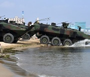 South Korean, U.S., British marines to begin Ssangyong amphibious landing exercise Monday