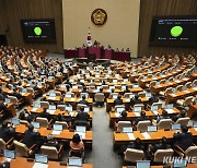 28일 본회의 주목되는 이유…민생법안·쟁점법안이 한날한시에