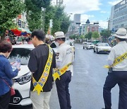 광주 도심 무단횡단 인명사고 잇따라…보행자 안전의식 가져야