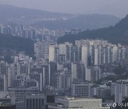 '주택공급 확대·부동산 안정화' 뜻 모은 서울시-국토부…방법은?