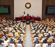 '전세사기특별법· 구하라법' 22대 국회 첫 與野합의안 본회의로