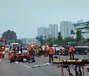 5명 숨진 ‘일용직 승합차’ 운전자 “노란불에 지나가려다…”