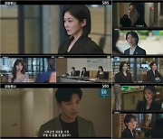 장나라 폭주 통했다…‘굿파트너’ 순간 최고 시청률 20% 돌파