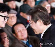 국힘, 이재명에 "토론하자는 것 아냐…만인이 보는 가운데 대화하자"