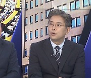 [뉴스1번지] 대표회담 실무협상 '줄다리기'…한동훈-이재명 전략은?