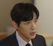 임수향, '스폰 루머' 씌운 男배우 찾는다..♥지현우 지원사격 ('미녀와 순정남')