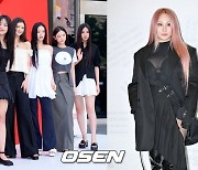 뉴진스→2NE1 '열광'..칸예 웨스트 '150분' 깜짝 라이브, K팝★도 반했다[Oh!쎈 이슈]