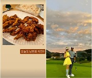 '민혜연♥︎' 주진모, 5년 공백기에 요리 외조왕 "오늘도 남편표 치킨"