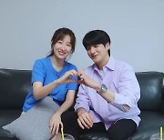 ‘연애남매’ 윤재♥︎윤하, 내년 초 결혼 발표..“식장 잡았다” [종합]