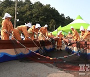 광양전어축제, 친환경축제 선언…1회용품 근절·다회용기 세척 '재공급'