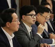 한동훈 "노후 건물에 스프링클러 의무화 등 논의해야"