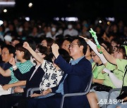 화성시, ‘화성 여름밤 콘서트’성료