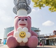 롯데홈쇼핑, 남산서울타워에 ‘벨리곰’ 전시