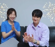 윤재♥윤하, ‘연애남매’ 커플→부부 된다…“내년 초 결혼” 발표 [종합]