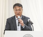 대한축구협회 최영일 부회장, 새 전력강화위원장으로 유력