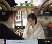 '미녀와 순정남' 지현우, ♥임수향 지키고자 박상원 양자 제안 수락[★밤TView]