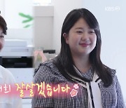 '53세 아빠' 박수홍 "♥김다예, 밤마다 울어…물불 안 가리고 살 것" (슈돌)[종합]