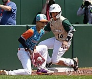 LLWS Taiwan Venezuela Baseball