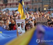 POLAND UKRAINIAN INDEPENDENCE DAY