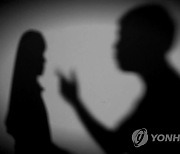 결별 아내와 재산분할 논의하다 '욱'…불내고 현관 부순 50대