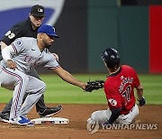 Rangers Guardians Baseball