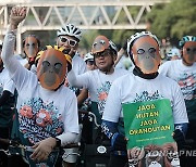 epaselect INDONESIA ORANGUTAN DAY