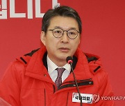 與 "민주당이 독도를 '분쟁지역화'…독도괴담, 日이 원하는것"