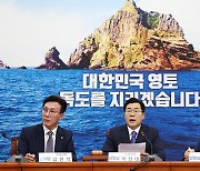 박찬대 “한동훈, 채 상병 특검법 오늘 중 발의하라”