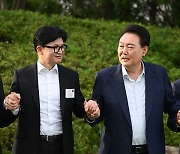 윤 대통령, 오는 30일 한동훈 지도부와 만찬