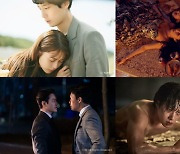 송중기 '보고타'→이준혁 '동재', 29회 BIFF 韓영화·온스크린 초청작 공개