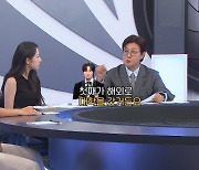 '히든아이' 김성주, 피싱 사기 당할 뻔…"子 민국이 상황 알더라"