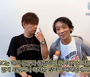 파판14 소켄 마사요시 "요시다 MC 기대해도 좋다"