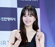 외모도 마음씨도 '천사'...박보영, 취약계층 아동청소년 위해 5천만 원 기부