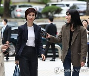 노소영 측, 김희영 위자료 지급에 “돈만 주면 그만이라는 인식” 반발