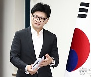 [속보] 한동훈 "당대표 회담, 공개가 전제조건은 아냐…빠른 시일 내 하자"