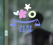 이원석 '명품백 논란 지속…외부의견 경청 최종처분 바람직'