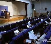 군에 납품된 아리셀 배터리 전수조사…방사청 "대체납품 등 계획"