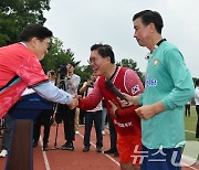 '하나 된 축구를 합시다'