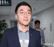 '코인 의혹' 김남국 불구속 기소…90억 수익 숨기려 허위 신고(종합)