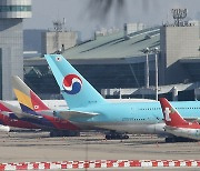 제주공항 활주로서 대한항공 항공기 멈춰서…"활주로 운영 중단" (1보)