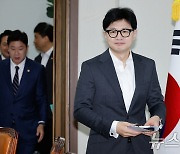 한동훈, '2026년 의대증원 유예' 제안…대통령실 일단 거부