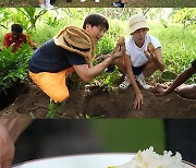 '정글밥' 애벌레 먹은 유이 "밀크 푸딩 느낌, 이게 맛있는 내가 싫어"