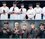 '2024 LCK 서머' 디플 기아·T1, 나란히 PO 2R 진출