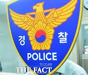 서울 구로구 식당 중국동포 흉기 살인 50대 구속