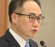 이원석 "수사심의위 관여 못 해"...이번 주 수심위 구성 전망