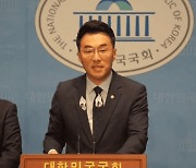 위메이드 'P2E 입법 로비' 오명 벗어...김남국 전 의원 미공개 정보 취득 무혐의