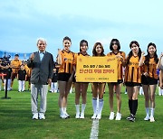 미스코리아 광주·제주, 광주FC 홍보대사 위촉...축구 꿈나무들에게 희망까지 선물