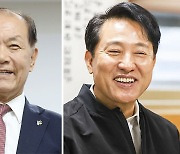 오세훈의 ‘식사 정치’… 이번엔 황우여 비대위와 만찬