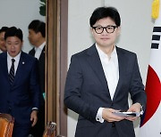 한동훈 “의료개혁 과정에서 여러 걱정 있어…정부 철저 대비해야”